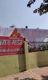 Krishna Garden in Masani Bypass, Mathura, Mathura