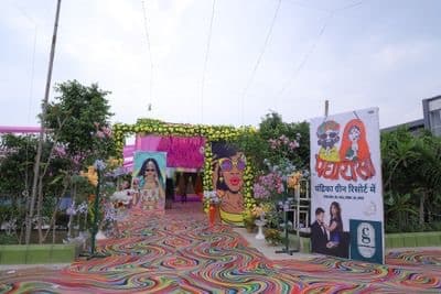 Chandrika Green Resort resort in Mathura photo 2